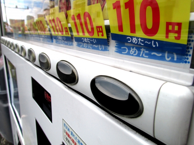 走れ!ベンダーマン!自販機補充体験 走れ!ベンダーマン!自販機補充体験